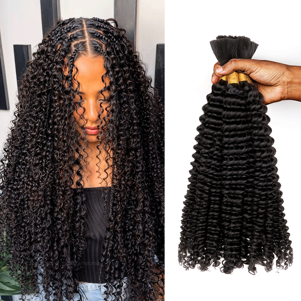 Lashey Human Hair Bulk Kinky Curly for Boho Braiding